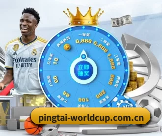 pingtai-worldcup.com.cn APP
